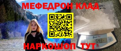 ALPHA-PVP Партизанск