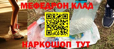 дурь Пугачёв