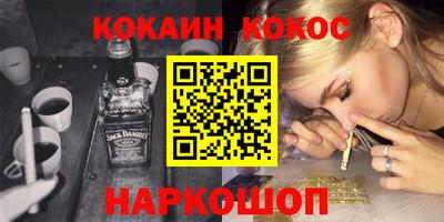 mdpv Первоуральск