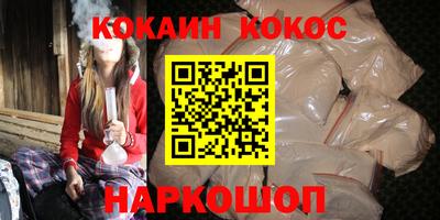ALPHA-PVP Партизанск