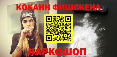 ALPHA-PVP Партизанск