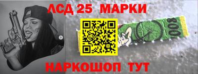 mdpv Первоуральск
