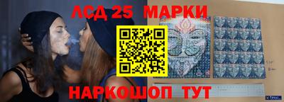 ALPHA-PVP Партизанск