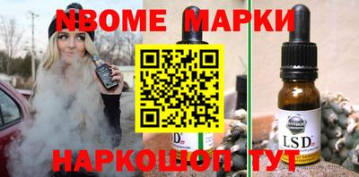 mdpv Первоуральск