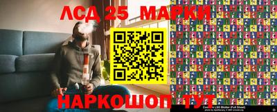 mdpv Первоуральск