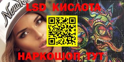 дурь Пугачёв