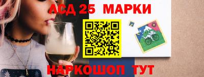 кокаин премиум Пенза