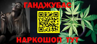 бутик Пыть-Ях