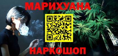 кокаин премиум Пенза