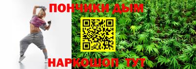 кокаин премиум Пенза