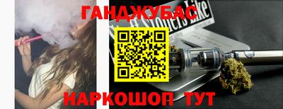 кокаин премиум Пенза