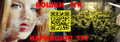 кокаин премиум Пенза