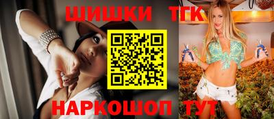 дурь Пугачёв