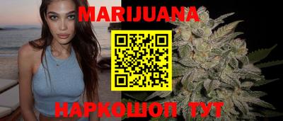 ALPHA-PVP Партизанск