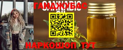 кокаин премиум Пенза