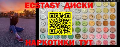 mdpv Первоуральск