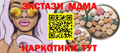 mdpv Первоуральск