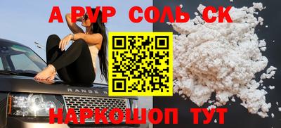 mdpv Первоуральск