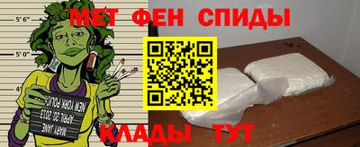 кокаин премиум Пенза