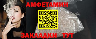 mdpv Первоуральск