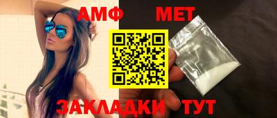 mdpv Первоуральск