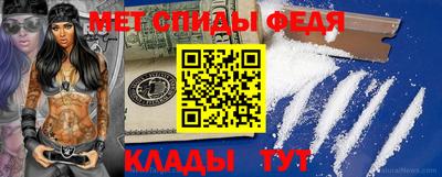 спайс Пушкино