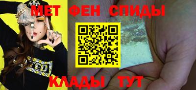 бутик Пыть-Ях