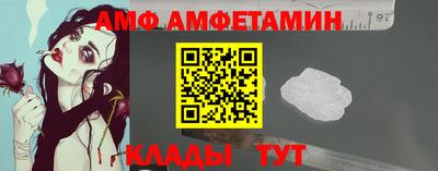 mdpv Первоуральск