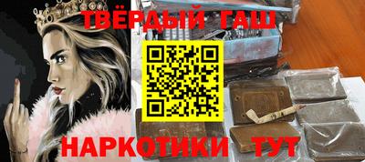 ALPHA-PVP Партизанск