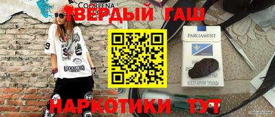 ALPHA-PVP Партизанск