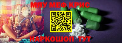 mdpv Первоуральск