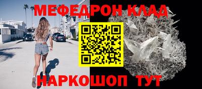 ALPHA-PVP Партизанск